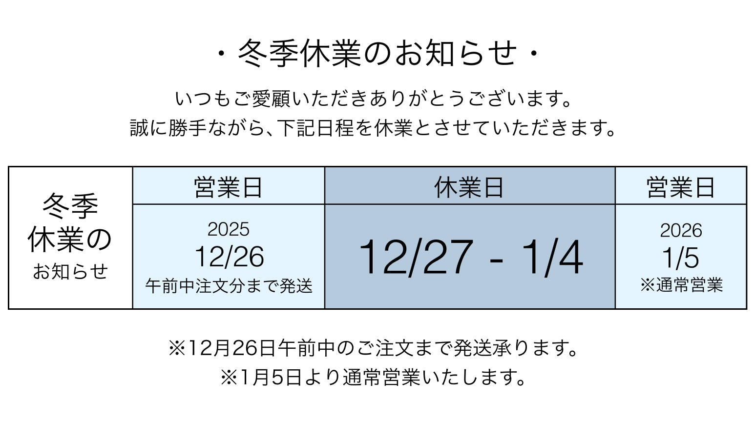 イマイバッグー想いをかたちにかえる。 – 【公式】IMAI BAG Online shop