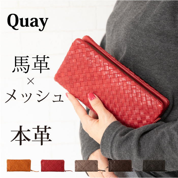 財布 – 【公式】IMAI BAG Online shop