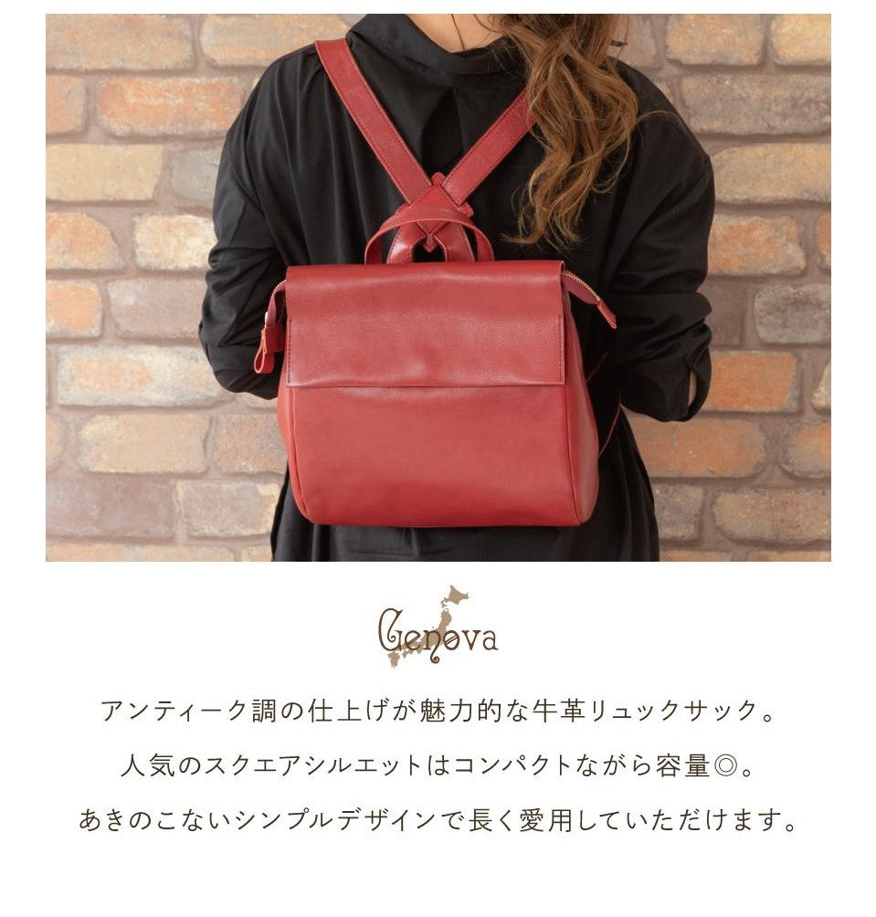 日本製 – 【公式】IMAI BAG Online shop