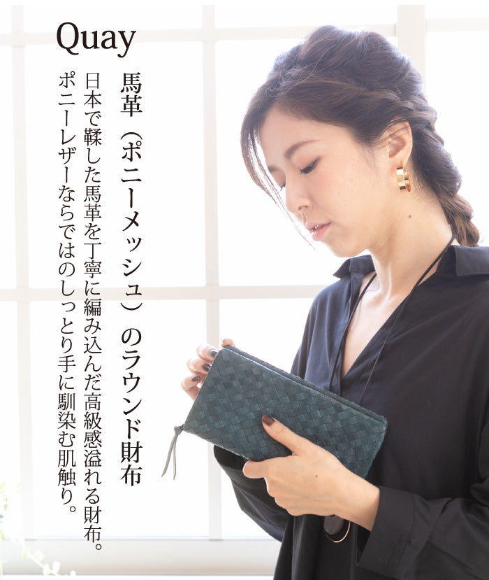 財布 – 【公式】IMAI BAG Online shop