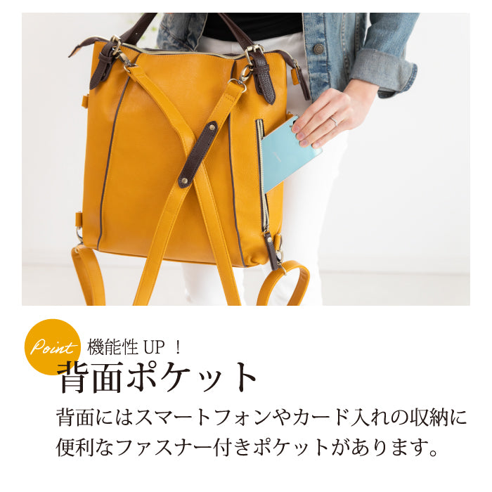 バックパック – 【公式】IMAI BAG Online shop