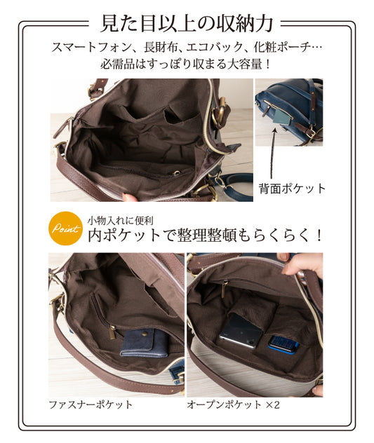 QUAY キー 2wayリュック 合皮レザー レディースバッグ かばん 合皮 ユニセックス レディース バッグ リュック 大容量 A4 リュックサック トートバッグ 2way 通勤通学 ギフト プレゼント イマイバッグ 母の日 人気 99274