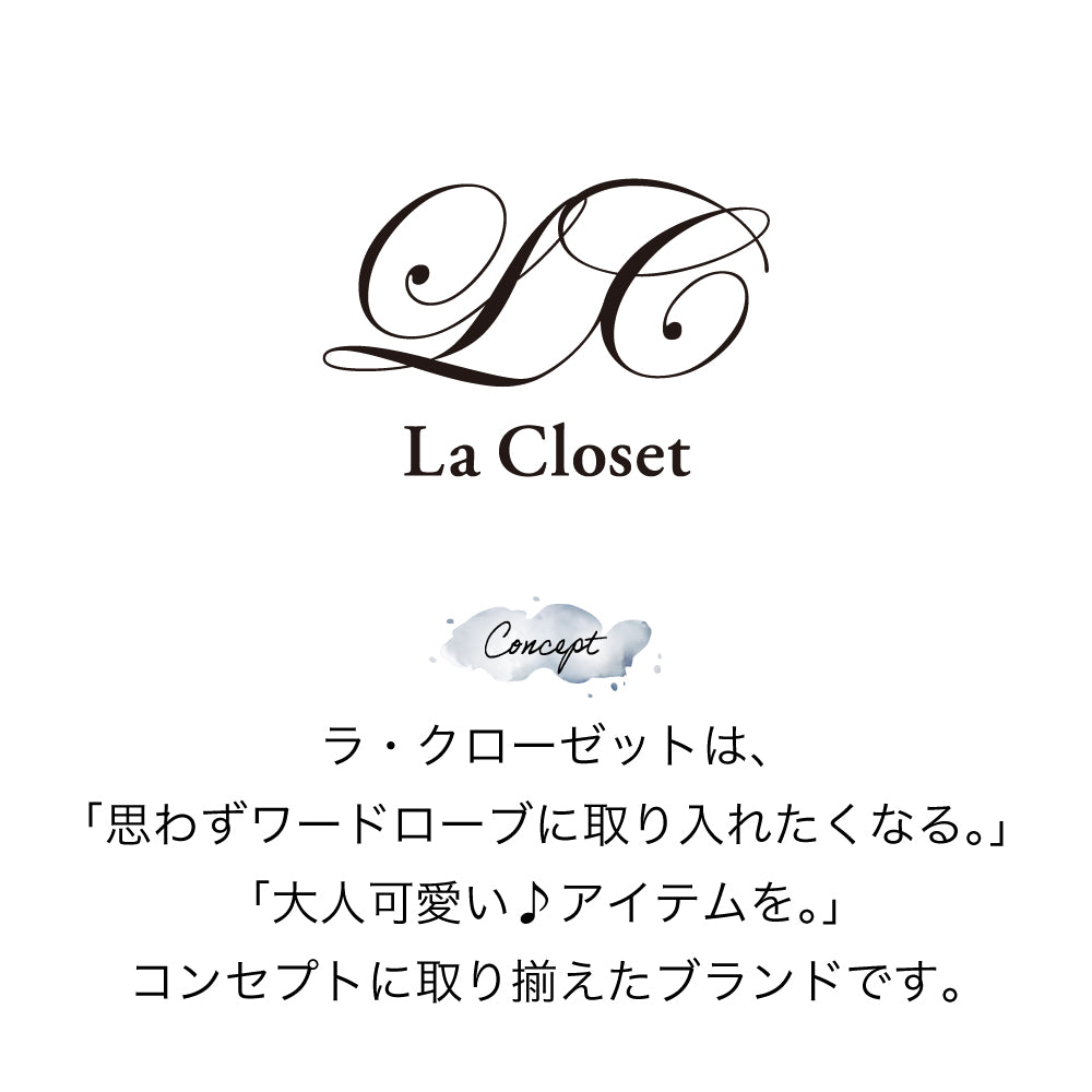 ハンドバッグ – tagged La Closet – 【公式】IMAI BAG Online shop