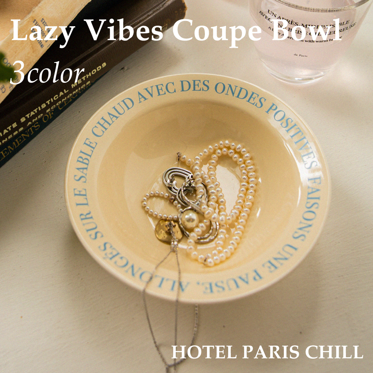 【HOTEL PARIS CHILL】Lazy Vibes Coupe Bowl  クーペボウル HPC-1042 ホテルパリチル